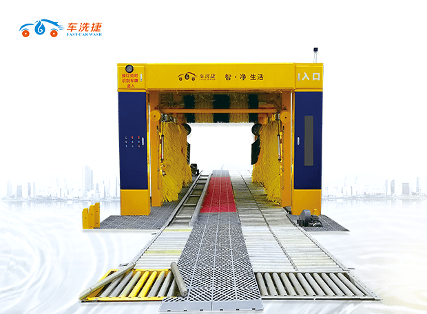 智能全自動隧道式洗車機-SD01C